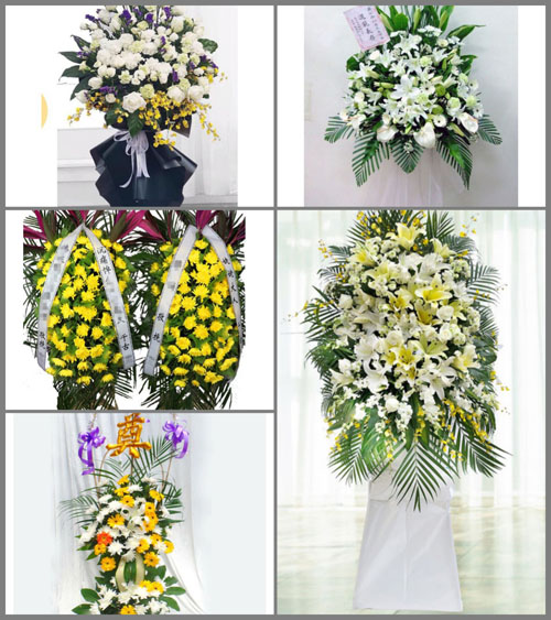 河北承德宽城县化皮溜子乡任杖子村白事花篮预定